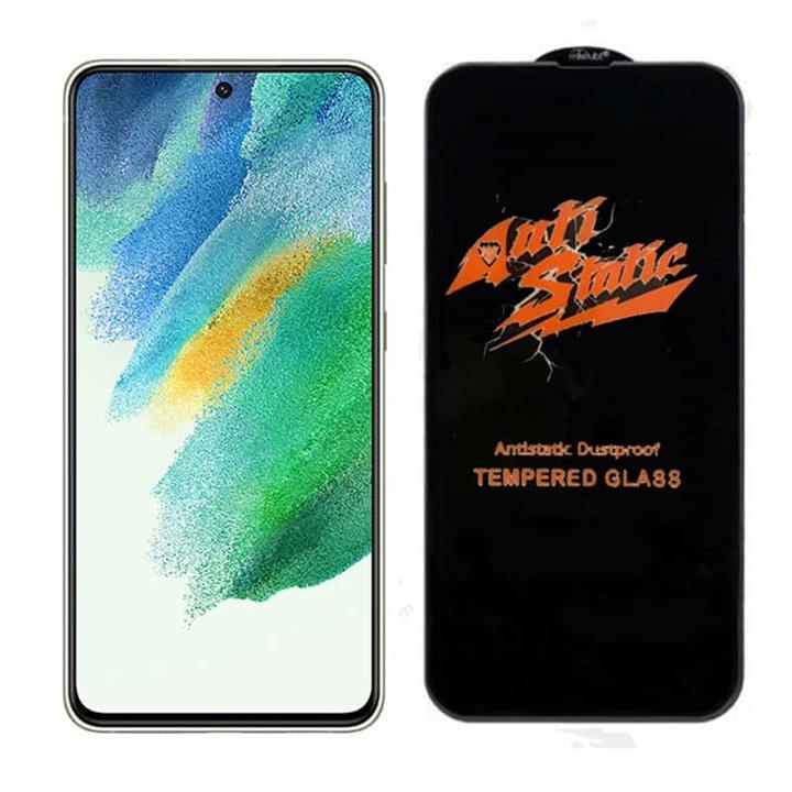 گلس میتوبل ANTISTATIC فول صفحه شیاومی note 10s 4g